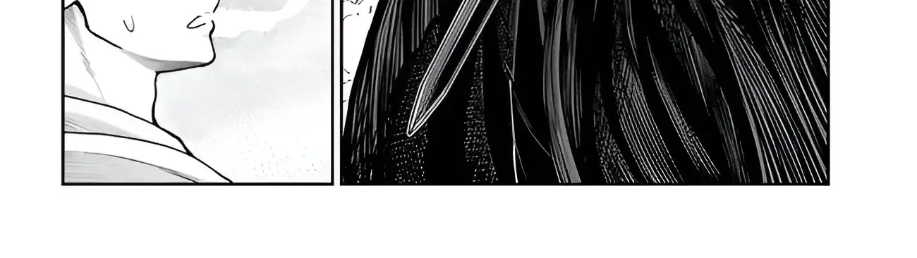 The Fake Alchemist Kainu Manga Chapter 5.6 Page 21