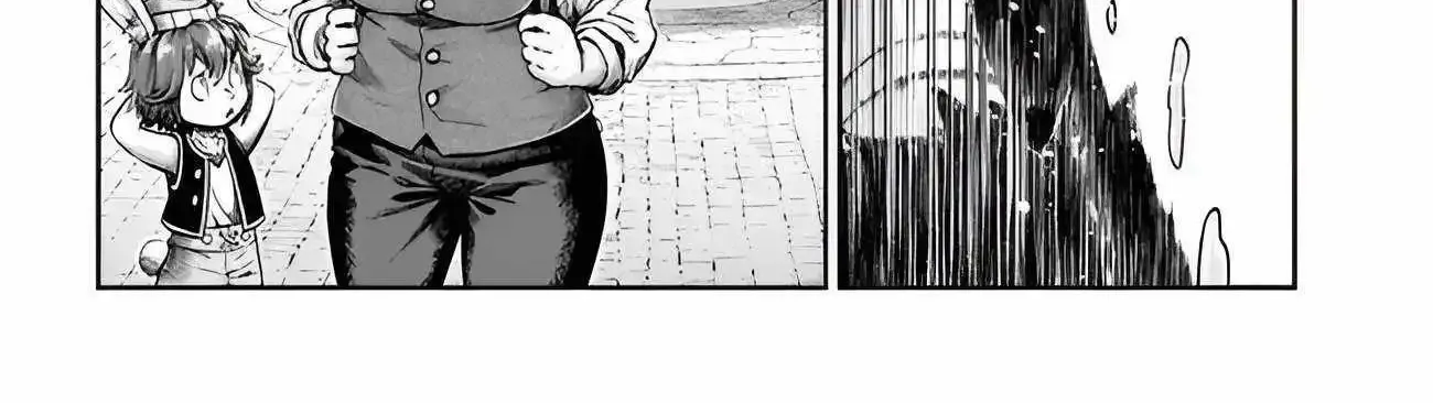 The Fake Alchemist Kainu Manga Chapter 5 Page 9