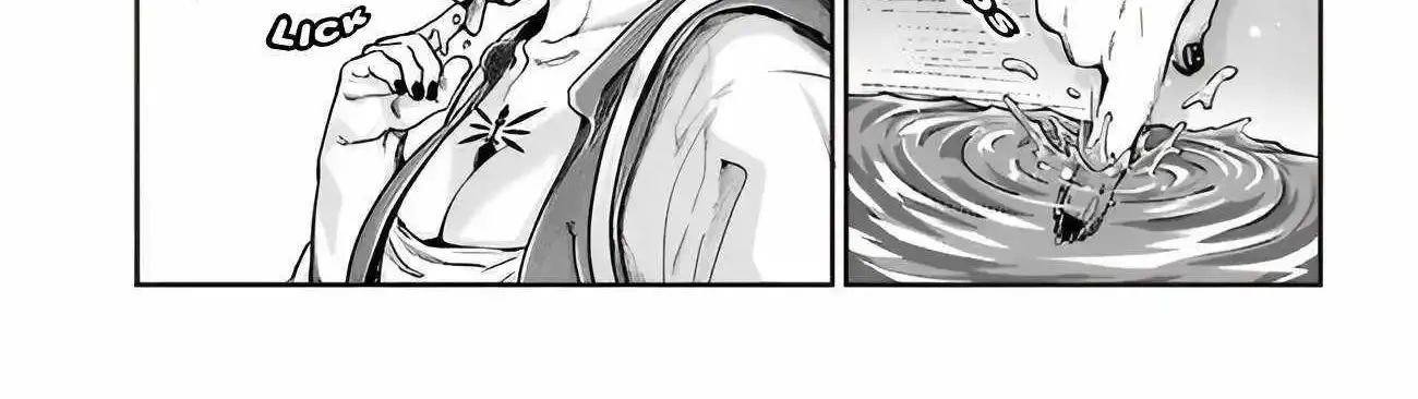 The Fake Alchemist Kainu Manga Chapter 5 Page 11