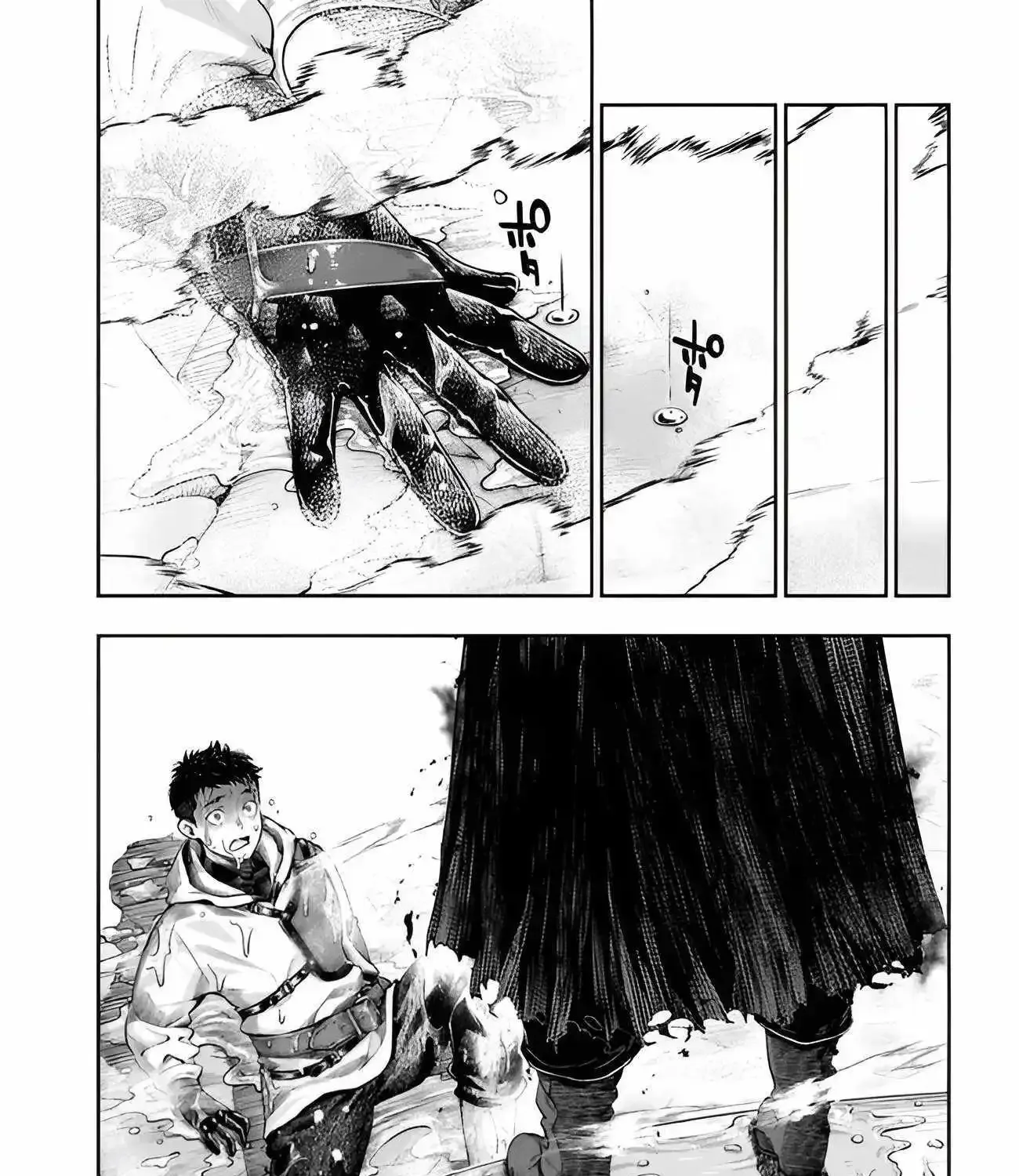 The Fake Alchemist Kainu Manga Chapter 5 Page 14
