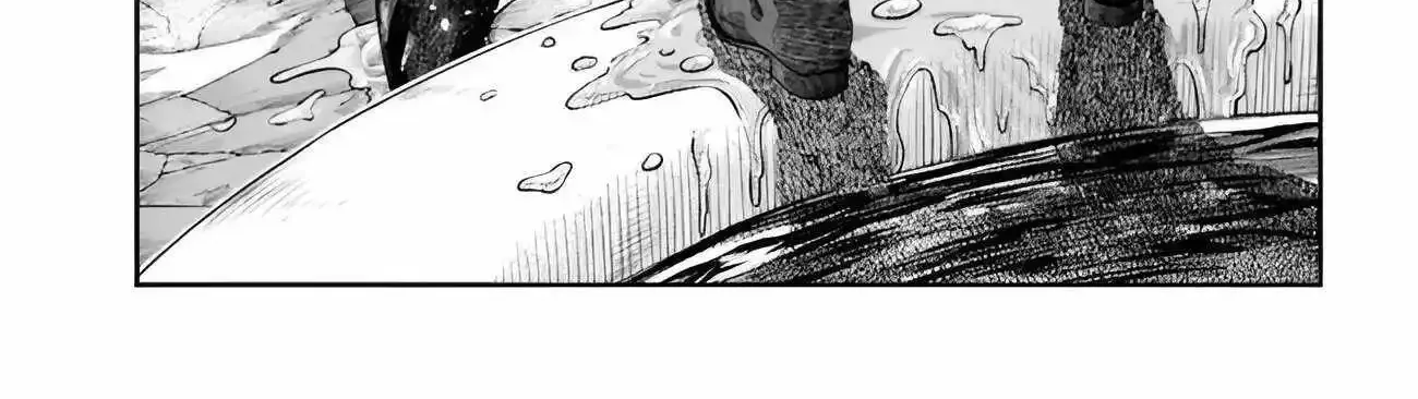 The Fake Alchemist Kainu Manga Chapter 5 Page 15