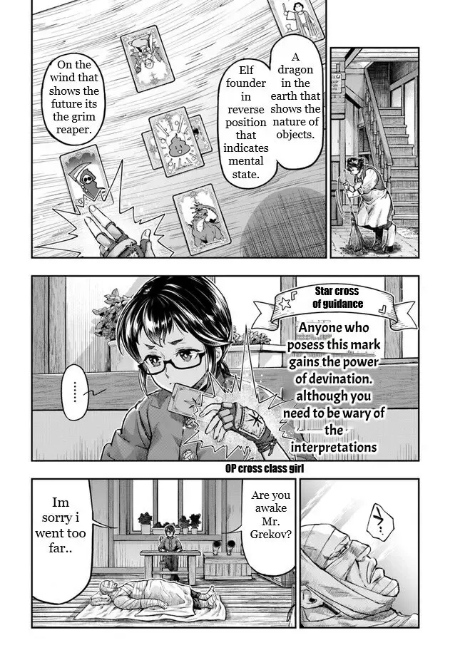 The Fake Alchemist Kainu Manga Chapter 4.7 Page 4
