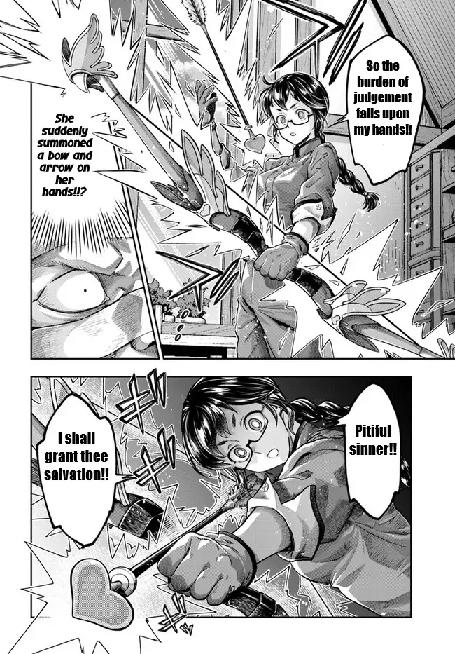 The Fake Alchemist Kainu Manga Chapter 4.7 Page 6