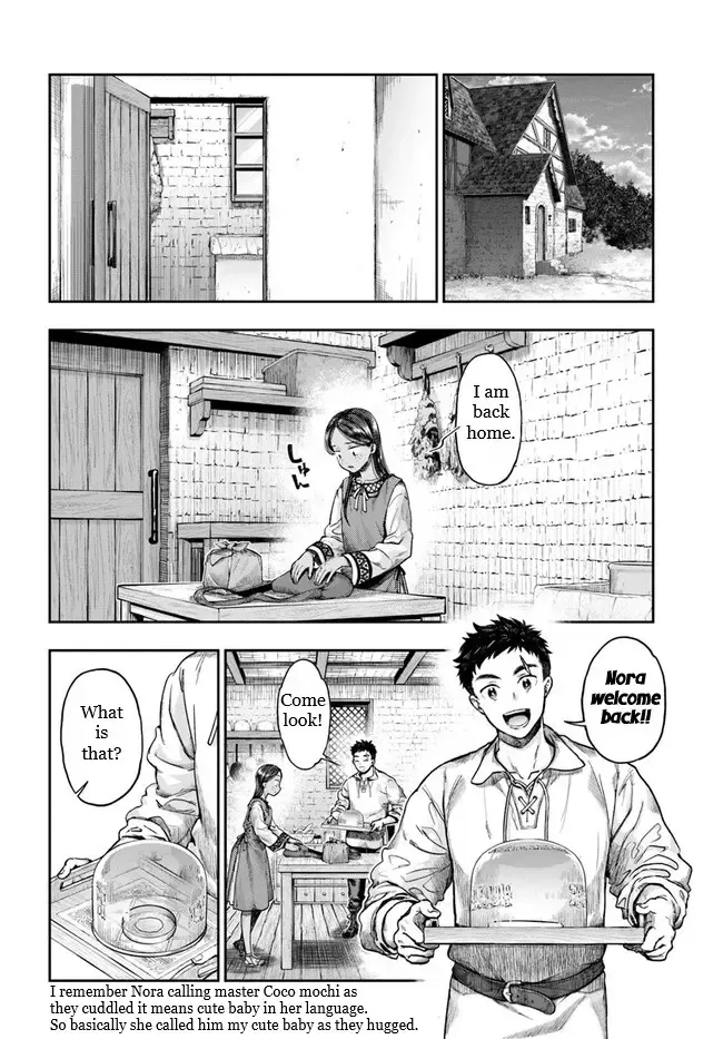 The Fake Alchemist Kainu Manga Chapter 4.7 Page 10