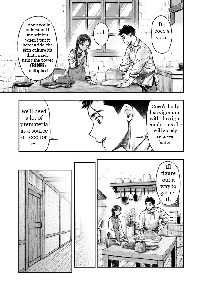 The Fake Alchemist Kainu Manga Chapter 4.7 Page 11