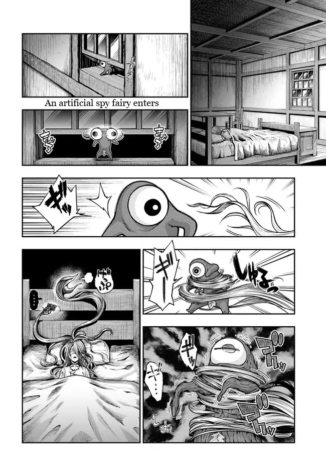 The Fake Alchemist Kainu Manga Chapter 4.7 Page 12