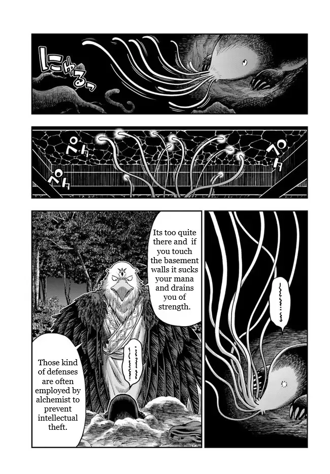 The Fake Alchemist Kainu Manga Chapter 4.7 Page 15