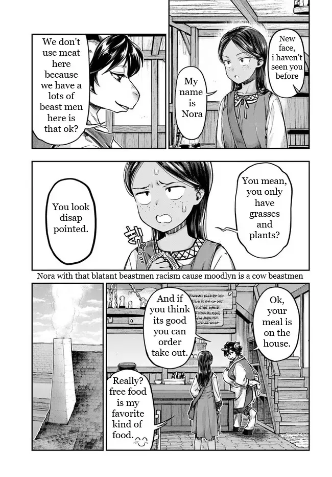 The Fake Alchemist Kainu Manga Chapter 4.3 Page 3