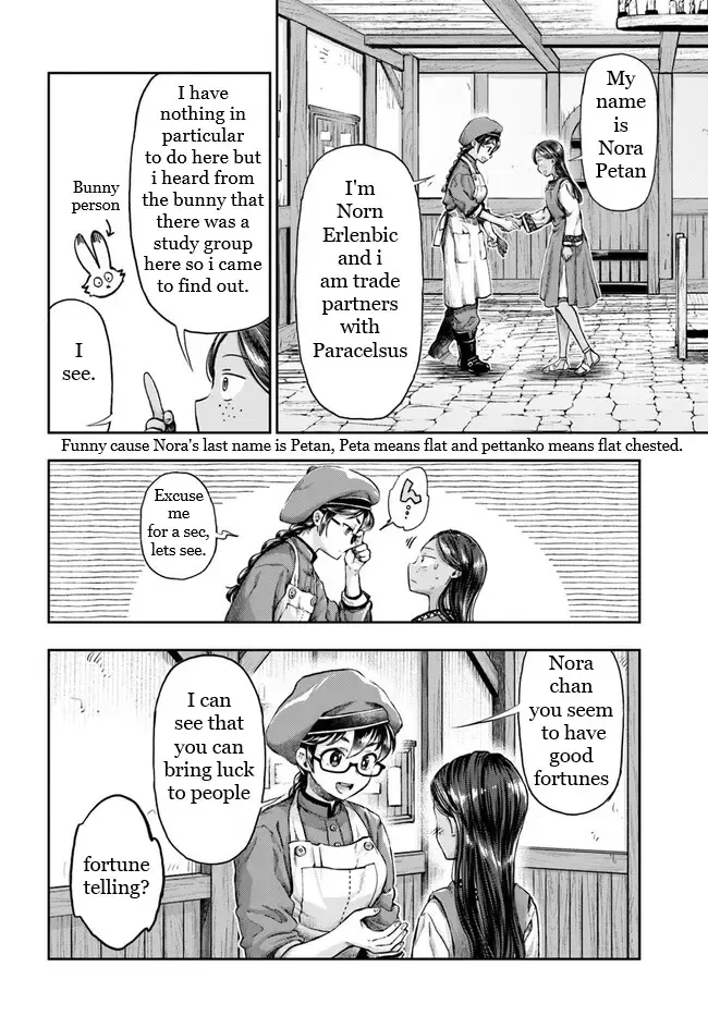 The Fake Alchemist Kainu Manga Chapter 4.3 Page 8