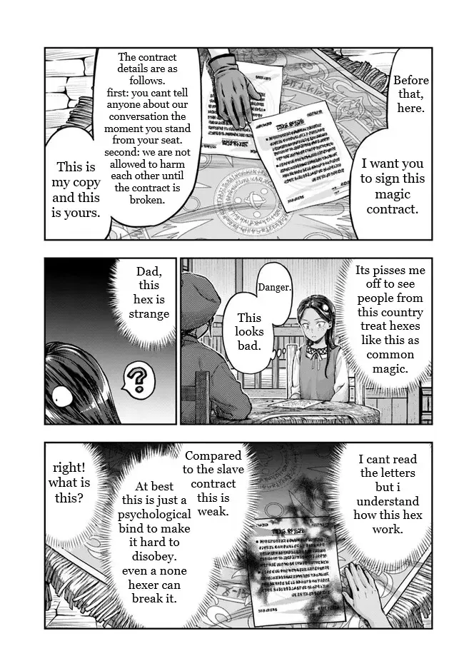 The Fake Alchemist Kainu Manga Chapter 4.3 Page 11