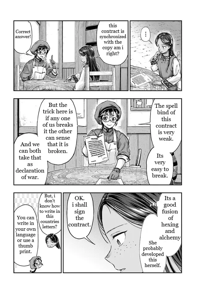 The Fake Alchemist Kainu Manga Chapter 4.3 Page 12