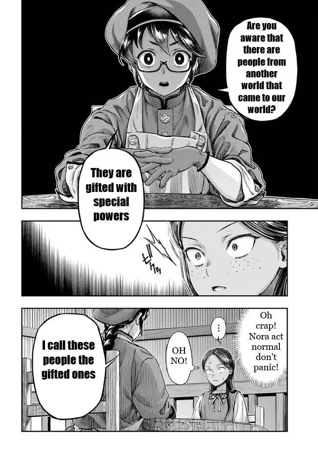 The Fake Alchemist Kainu Manga Chapter 4.3 Page 14