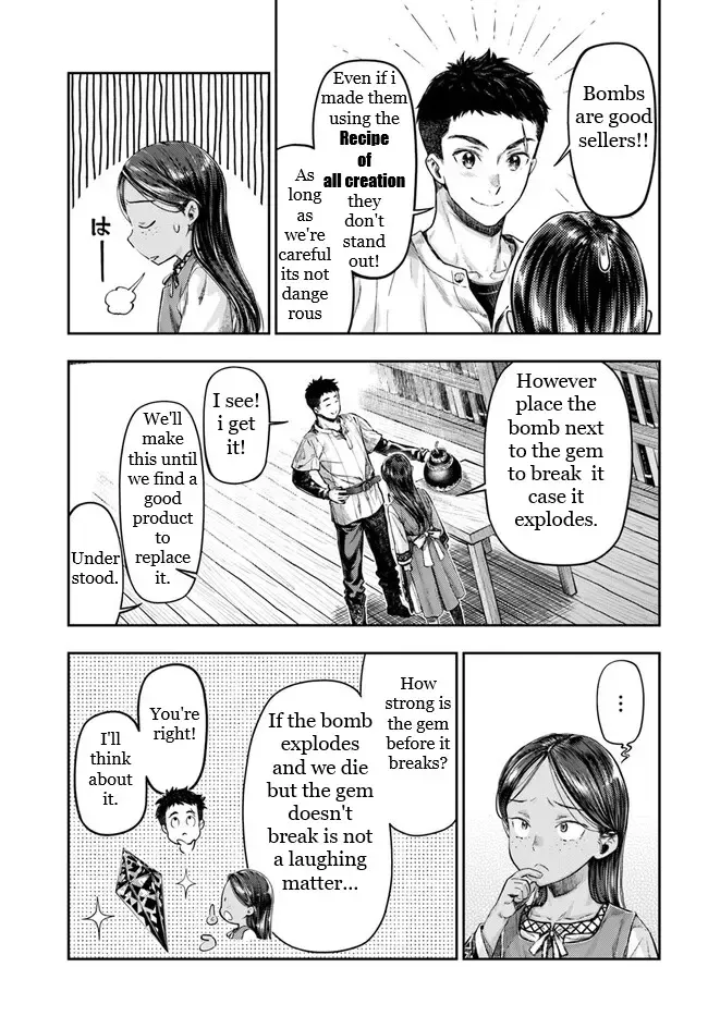 The Fake Alchemist Kainu Manga Chapter 2.5 Page 9