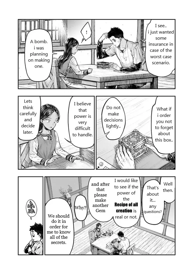 The Fake Alchemist Kainu Manga Chapter 2.3 Page 3