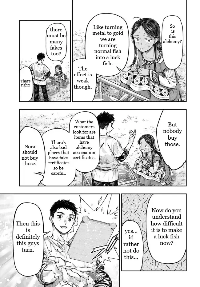 The Fake Alchemist Kainu Manga Chapter 2.3 Page 7