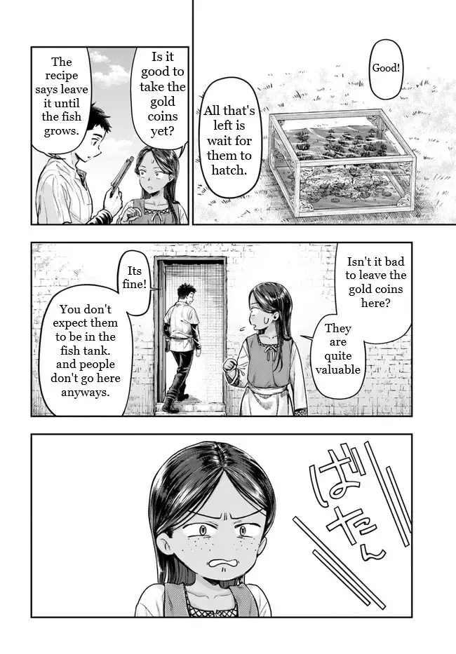 The Fake Alchemist Kainu Manga Chapter 2.3 Page 12