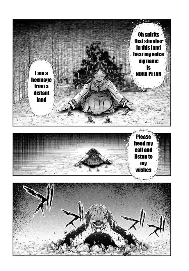 The Fake Alchemist Kainu Manga Chapter 2.3 Page 14