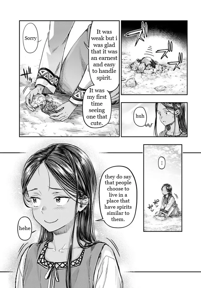 The Fake Alchemist Kainu Manga Chapter 2.3 Page 17