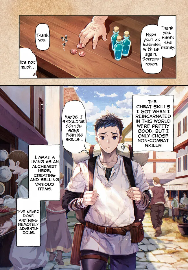The Fake Alchemist Kainu Manga Chapter 1 Page 1