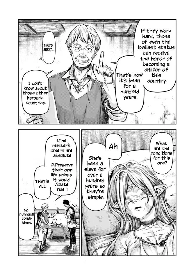 The Fake Alchemist Kainu Manga Chapter 1 Page 9