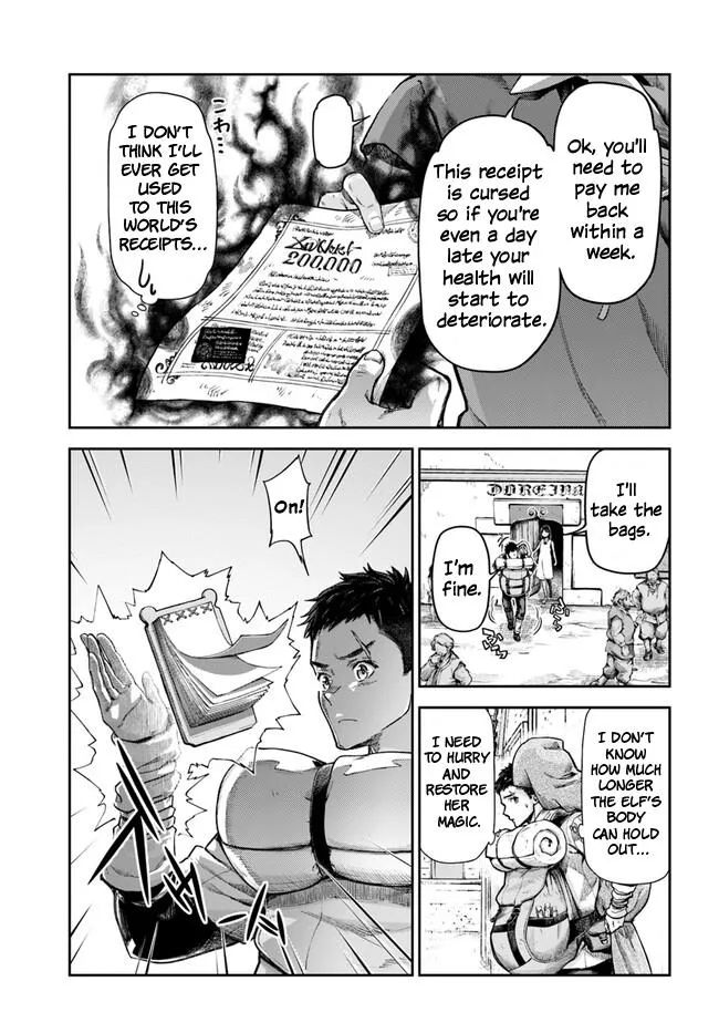The Fake Alchemist Kainu Manga Chapter 1 Page 11