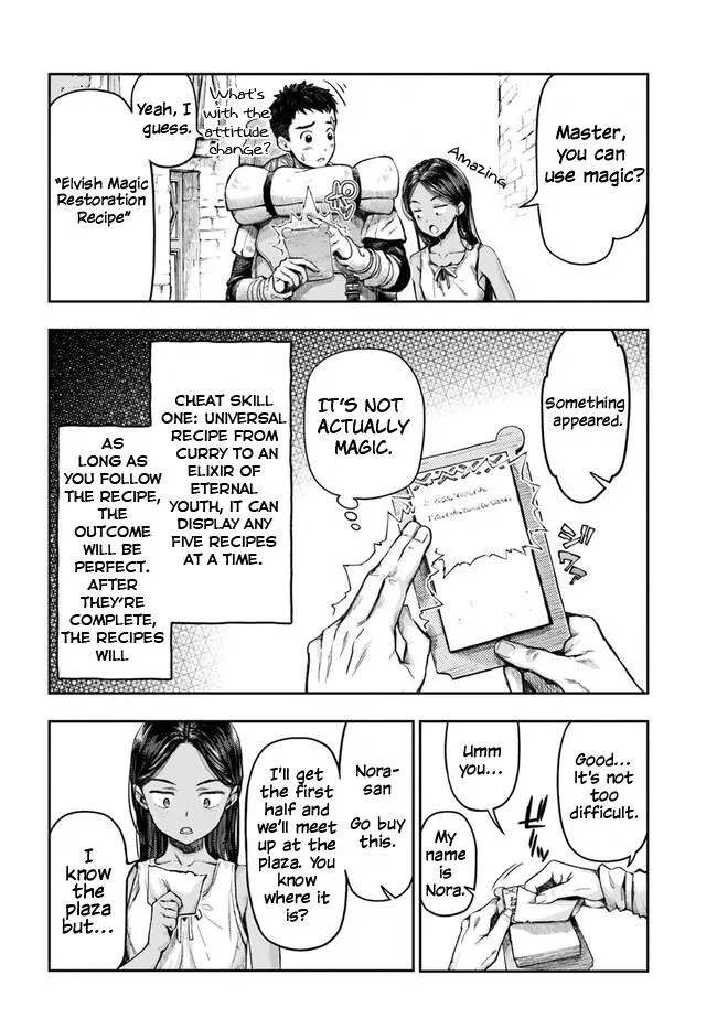 The Fake Alchemist Kainu Manga Chapter 1 Page 12