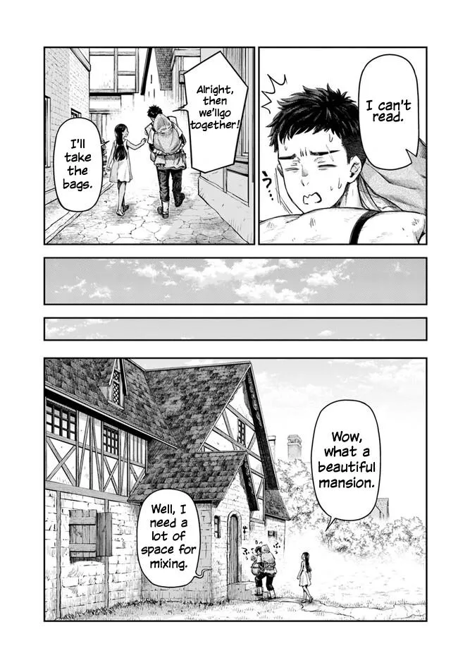The Fake Alchemist Kainu Manga Chapter 1 Page 13