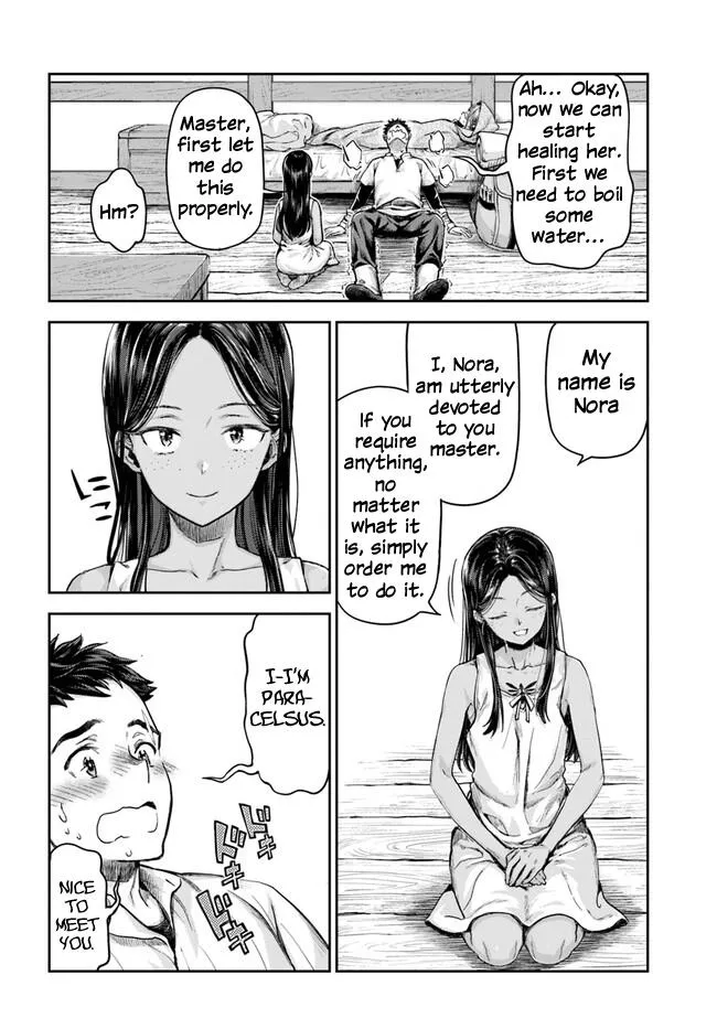 The Fake Alchemist Kainu Manga Chapter 1 Page 14