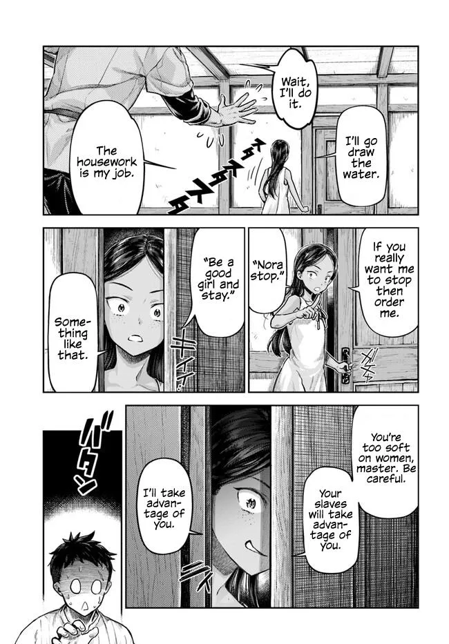 The Fake Alchemist Kainu Manga Chapter 1 Page 21