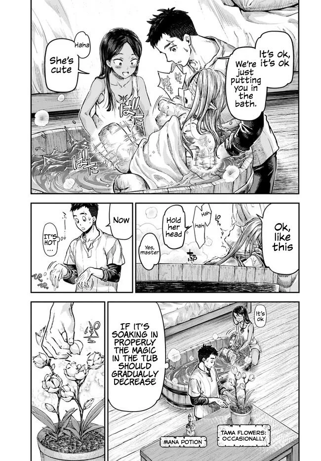 The Fake Alchemist Kainu Manga Chapter 1 Page 23