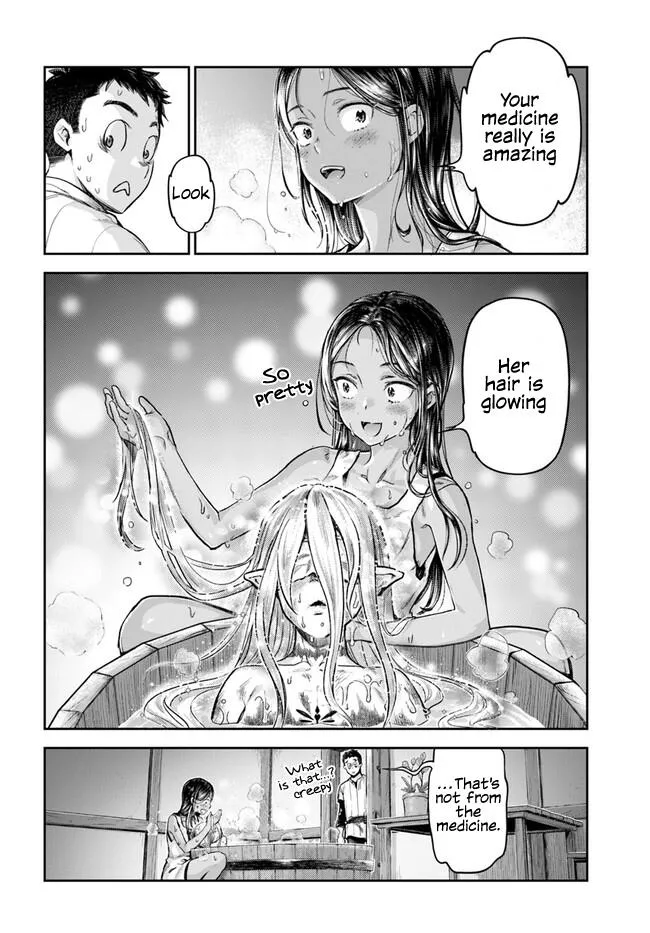 The Fake Alchemist Kainu Manga Chapter 1 Page 26