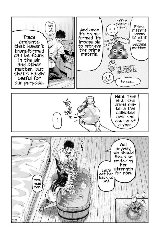 The Fake Alchemist Kainu Manga Chapter 1 Page 30