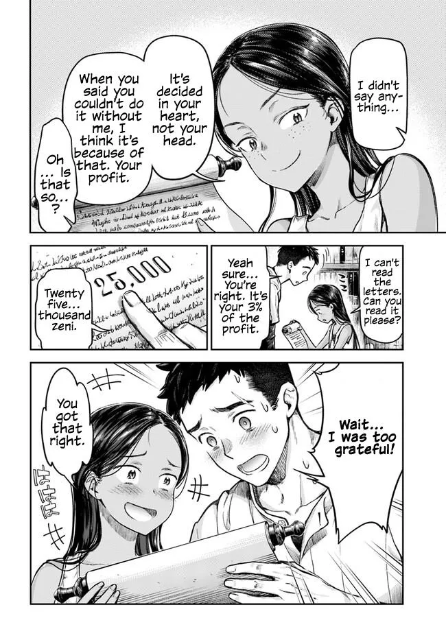 The Fake Alchemist Kainu Manga Chapter 1 Page 34