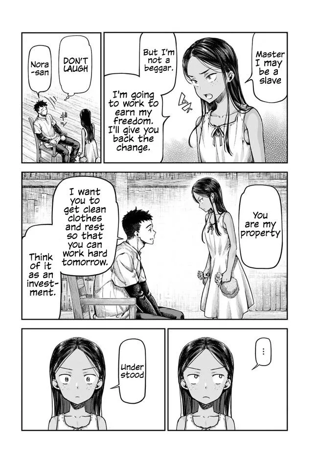 The Fake Alchemist Kainu Manga Chapter 1 Page 36