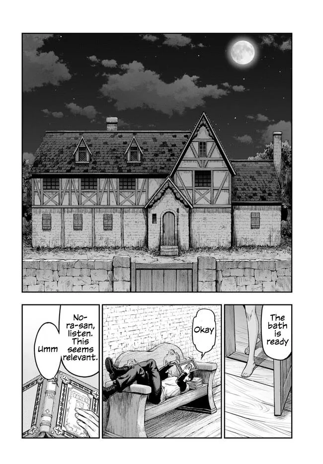 The Fake Alchemist Kainu Manga Chapter 1 Page 42