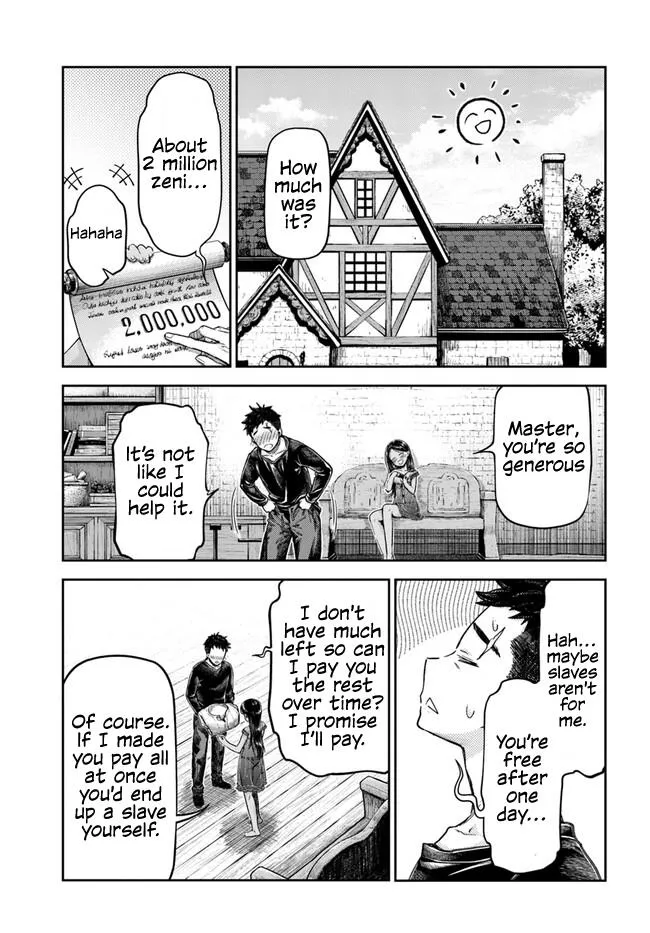 The Fake Alchemist Kainu Manga Chapter 1 Page 49