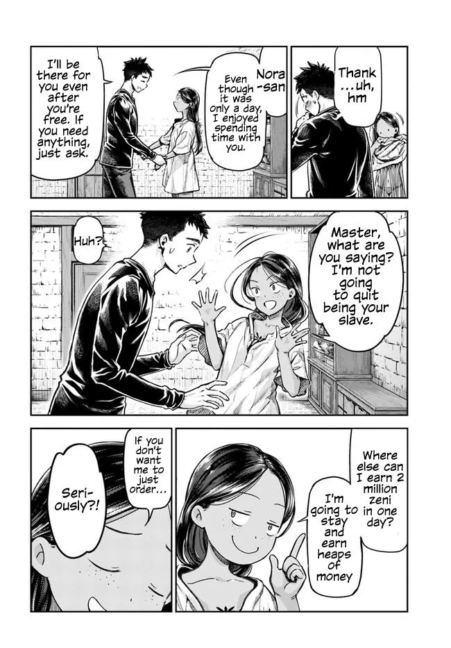 The Fake Alchemist Kainu Manga Chapter 1 Page 50