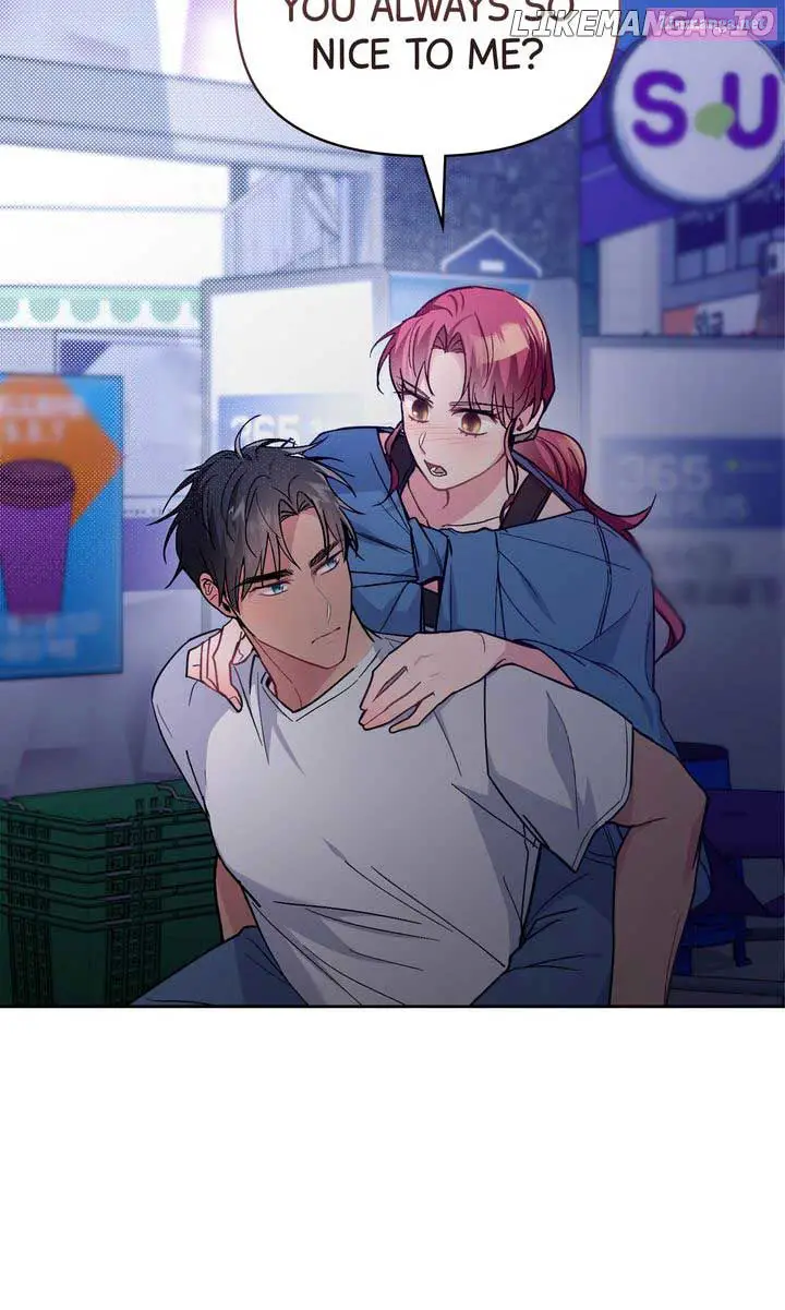 Romantic Pitch Kainu Manga Chapter 25 Page 84
