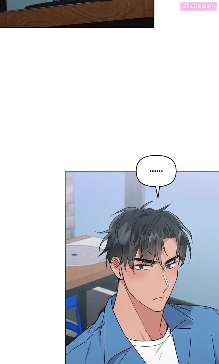 Romantic Pitch Kainu Manga Chapter 24 Page 78