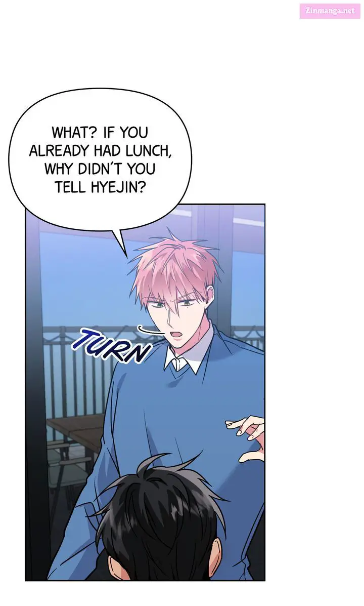 Romantic Pitch Kainu Manga Chapter 14 Page 72