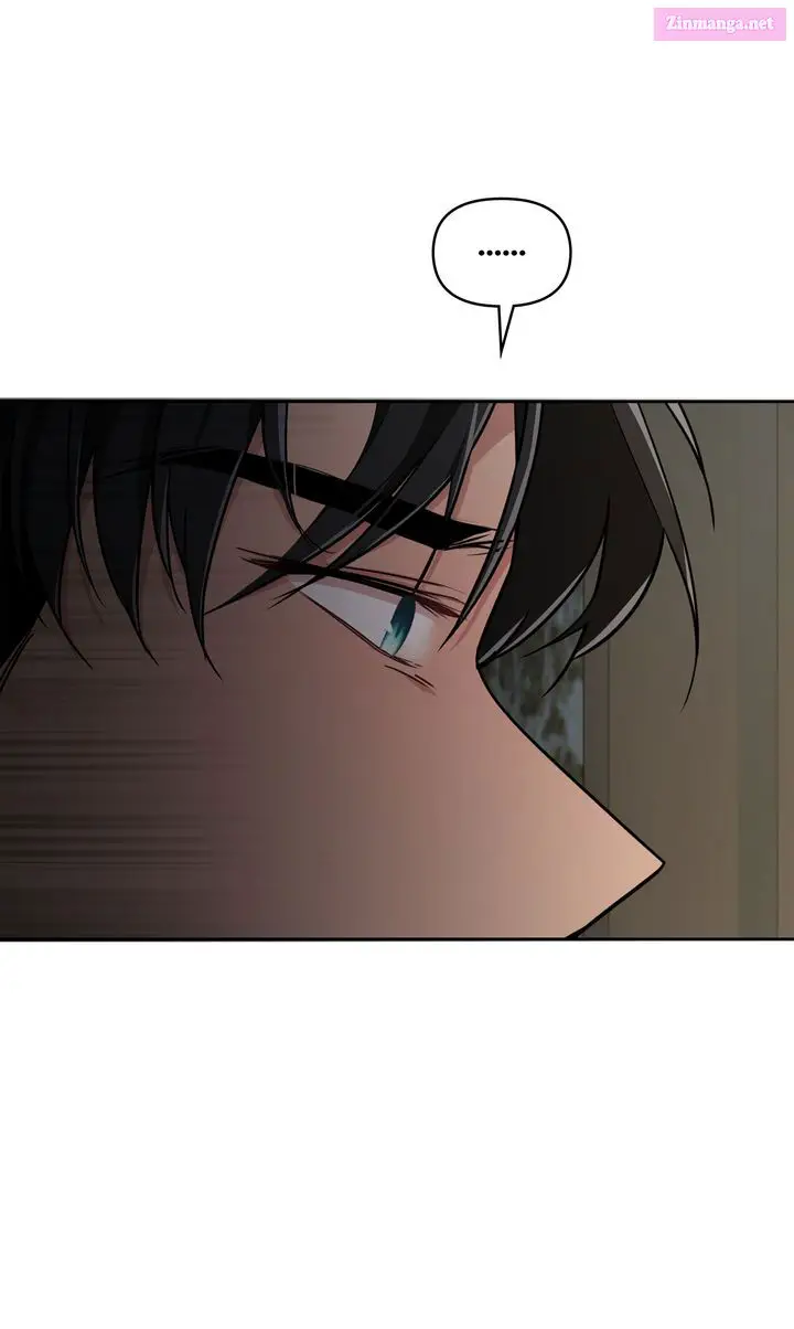Romantic Pitch Kainu Manga Chapter 8 Page 25