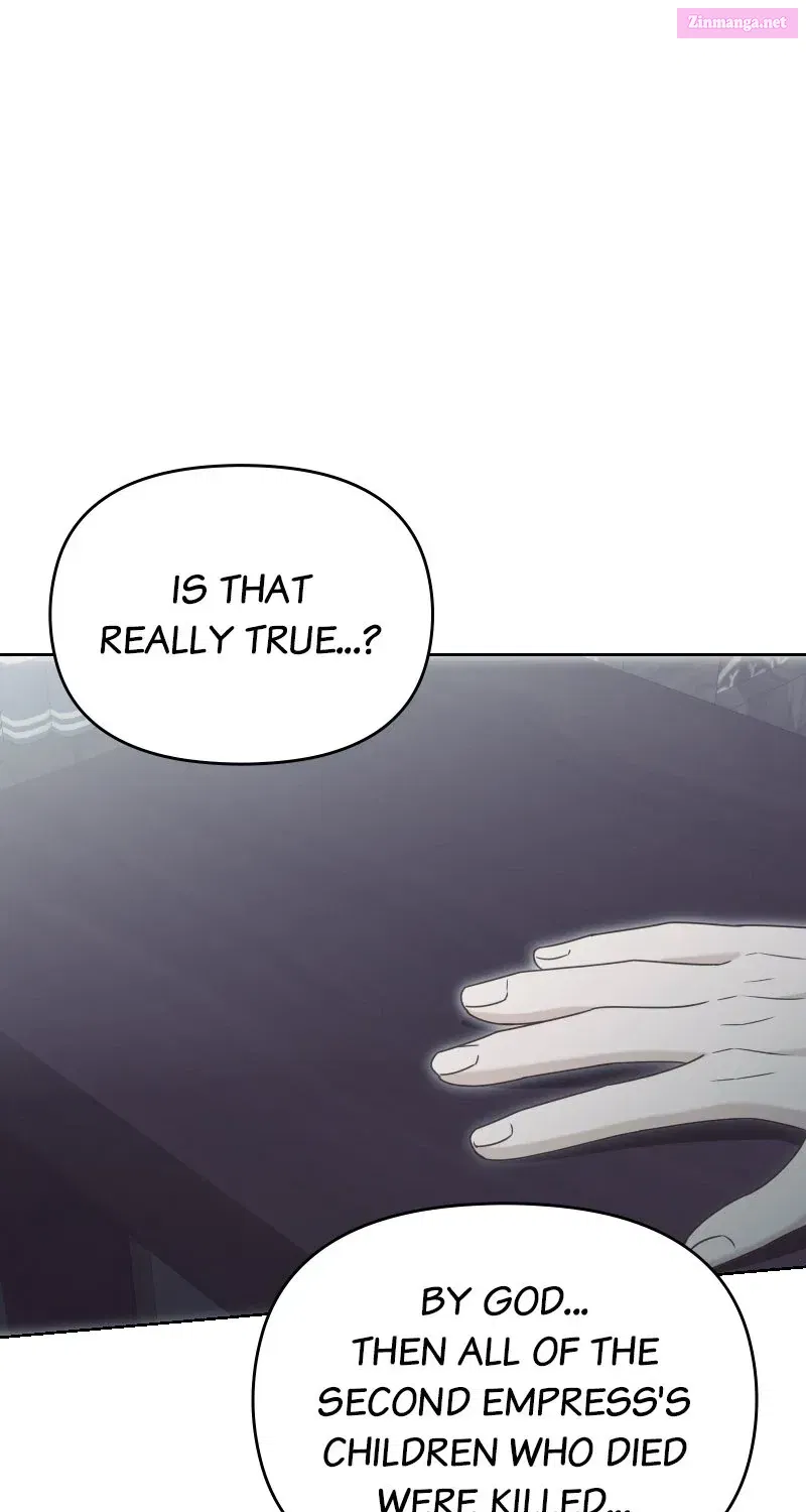 The Obsessive Stud Scammed Me Into Marriage Kainu Manga Chapter 56 Page 13