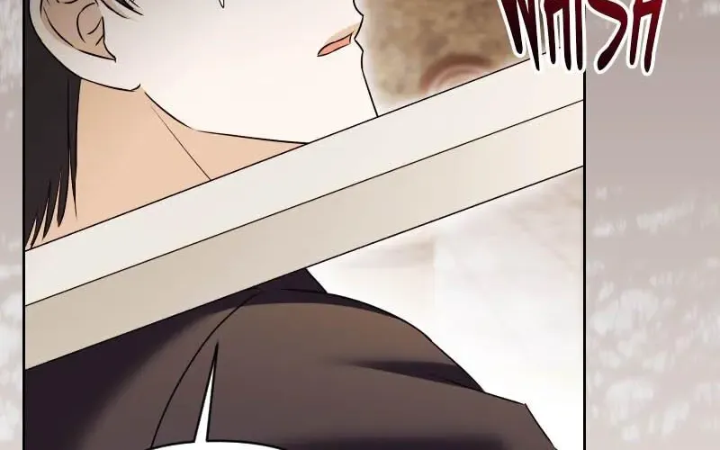 The Obsessive Stud Scammed Me Into Marriage Kainu Manga Chapter 44 Page 73