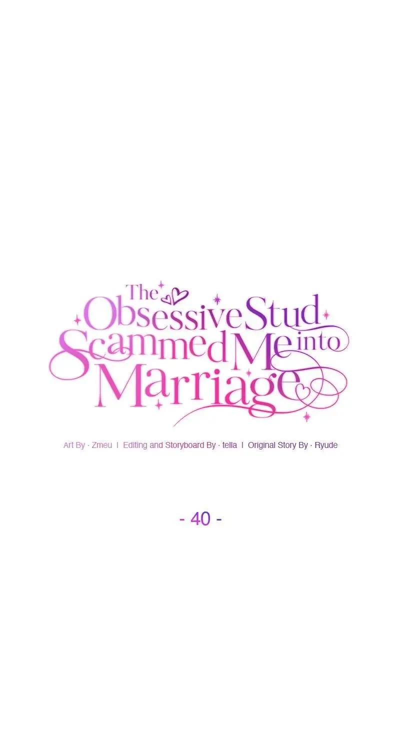 The Obsessive Stud Scammed Me Into Marriage Kainu Manga Chapter 40 Page 88