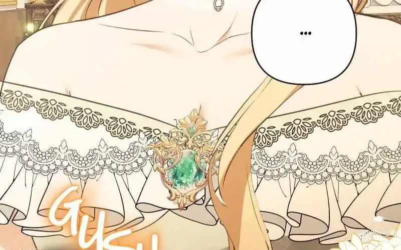 The Obsessive Stud Scammed Me Into Marriage Kainu Manga Chapter 39 Page 119
