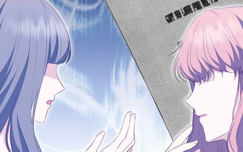 The Obsessive Stud Scammed Me Into Marriage Kainu Manga Chapter 27 Page 96