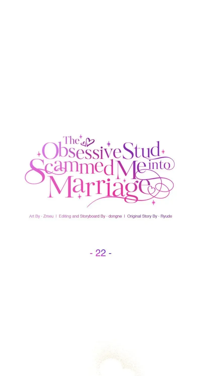 The Obsessive Stud Scammed Me Into Marriage Kainu Manga Chapter 22 Page 1