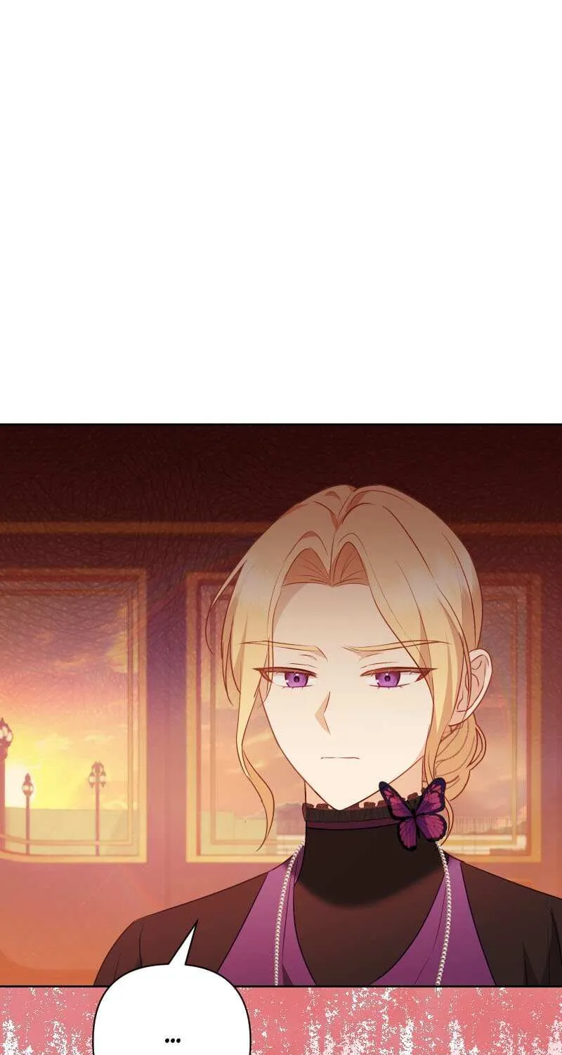 The Obsessive Stud Scammed Me Into Marriage Kainu Manga Chapter 21 Page 86