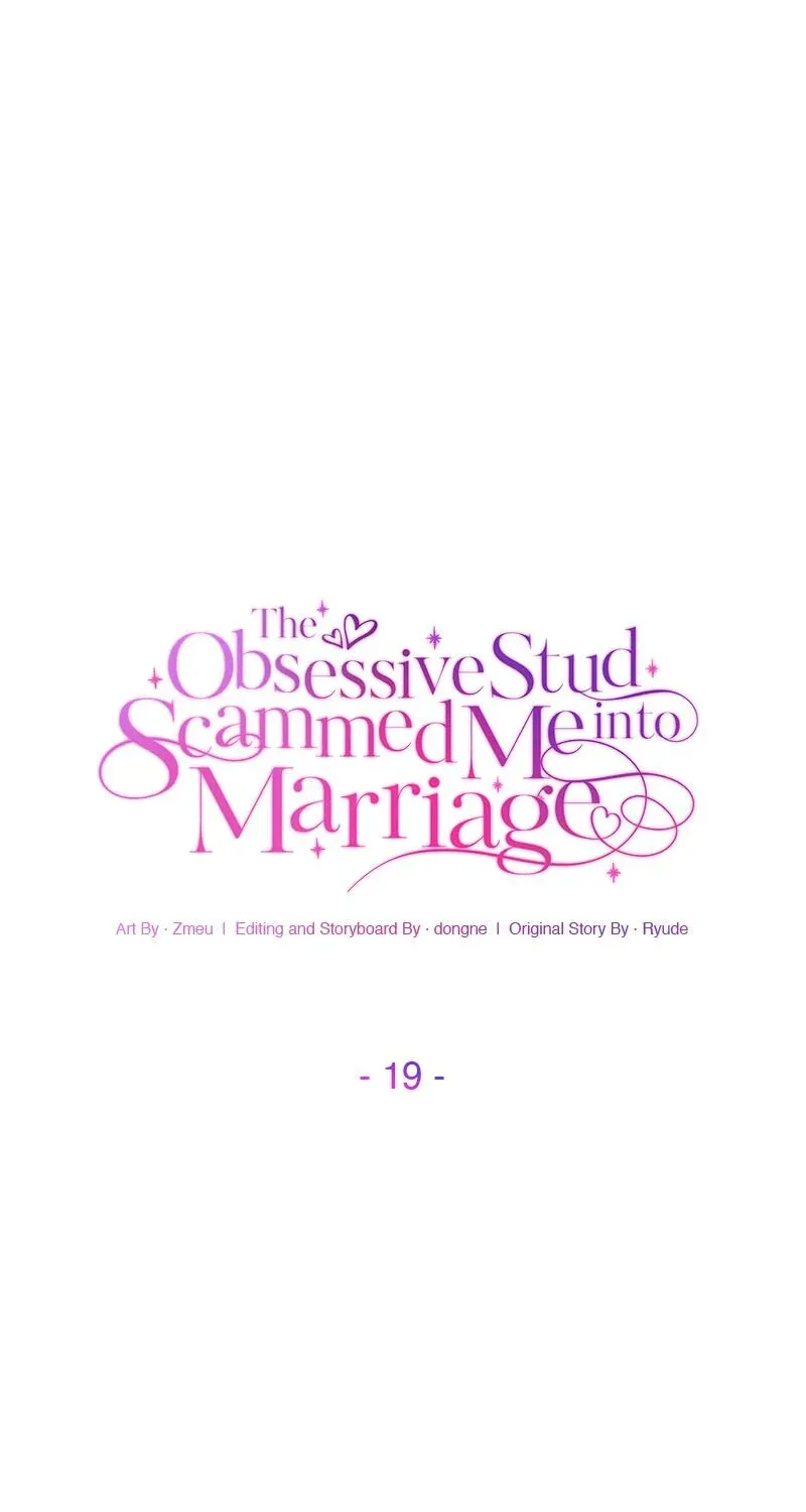 The Obsessive Stud Scammed Me Into Marriage Kainu Manga Chapter 19 Page 1