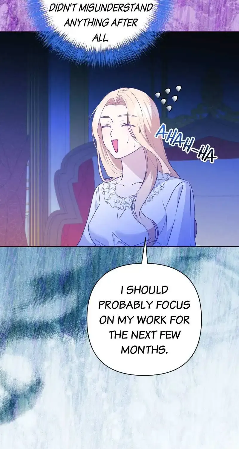 The Obsessive Stud Scammed Me Into Marriage Kainu Manga Chapter 19 Page 17